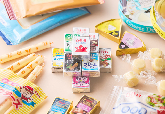 QBBチーズくじ B賞 ランチベルト付きアルミお弁当箱 3種コンプリート Q・