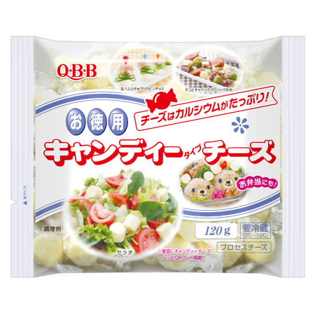 商品詳細 | 徳用キャンディーチーズ120g | Rokko Butter Co.,Ltd.