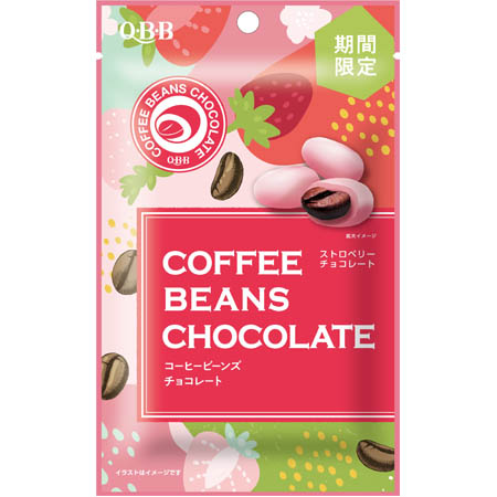 コーヒービーンズ　ストロベリーチョコ40g