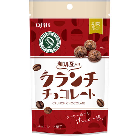 コーヒービーンズ　クランチチョコ40g