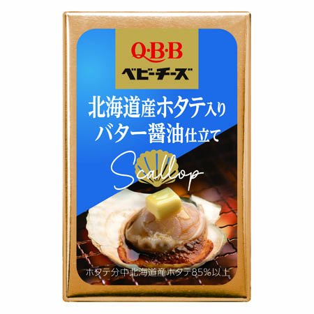 日本の名産ベビーチーズ　北海道産ホタテ入りバター醤油仕立て 個包装
