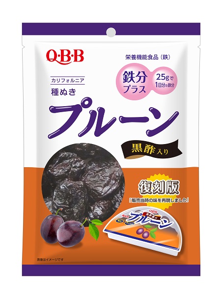 黒酢入りプルーン140g