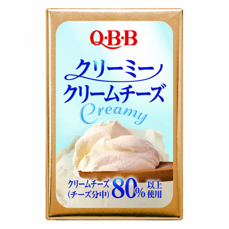 プレミアムべビーチーズ　クリーミークリームチーズ 個包装